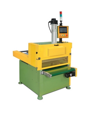 Rubber Slicing Machine (Servo Motor Type)